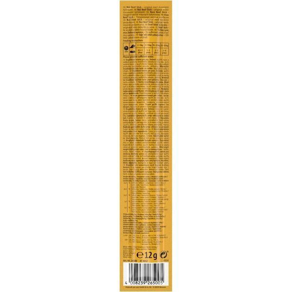 М'ясна паличка для собак Вітакрафт Vitakraft Beef Stick Original ласощі з яловичиною 4 шт x 12 г В89329 фото