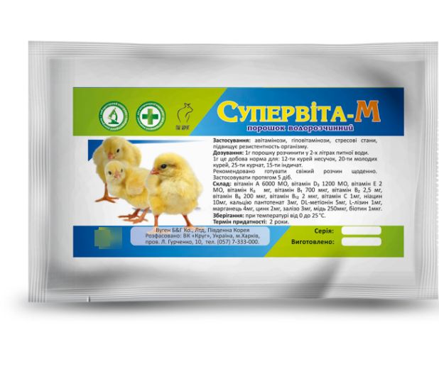"Супервита-М" - витаминно-минеральный комплекс для с\х птицы, 1 г (Круг) Ящ2430 фото