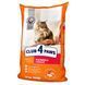 Полнорационный сухой корм CLUB 4 PAWS Премиум с эффектом вывода шерсти из пищеварительной системы, 14 кг 4820083909337 фото 2