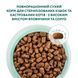 Сухой корм для стерилизованных/кастрированных кошек Оптимил Optimeal с говядиной и сорго, 10 кг 60077 фото 2