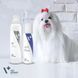 VetExpert White Shampoo - шампунь для собак и котов со светлым цветом шерсти 250 мл 202207 фото 2