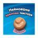 Лакомство для кошек Феликс Felix Deli Moments крем снеки со вкусом лосося 4 х 10 г 8445291632639 фото 7