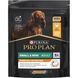 Сухий корм Purina Pro Plan Adult Small and Mini Optibalance для собак дрібних порід з куркою 700 г 0406 фото 1