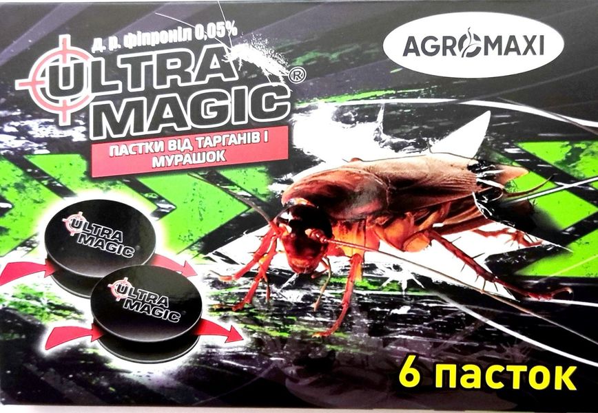 Пастка від тарганів і мурах 6 дисків Ультра Магік (Ultra Magic) 28324 фото