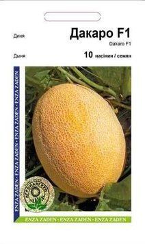 Семена Дыни Дакаро 10 семян Enza Zaden 24787 фото