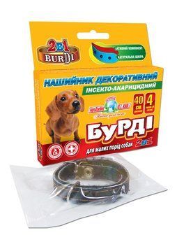 Ошейник Бурди 2 в 1 для собак 40 см с диазиноном (от блох, клещей) красный 23376 фото