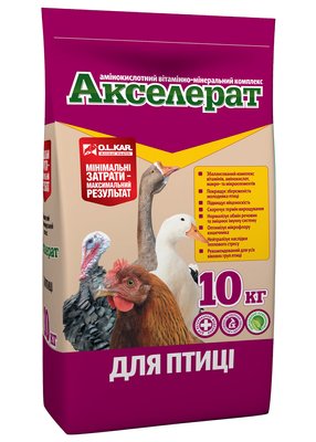 Акселерат для птицы (аминокислотный витаминно-минеральный комплекс), 10 кг O.L.KAR. 1094 фото