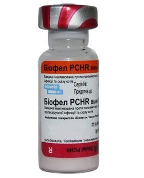 Біофел ПКГР Biofel PCHR інактивовний проти панлейкопенії, каліцивірозу, герпесвірусної інфекції і сказу котів 1 доза 9654 фото