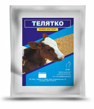 Премикс "Теленок ЕВРО" 1кг (Круг) Круг0626 фото