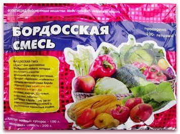 Бордоська суміш Чарівна садиба 300 г 16087 фото