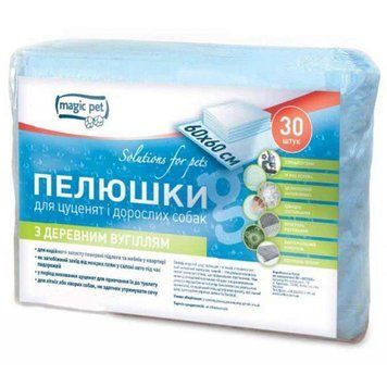 Пелюшки Magic Pet з деревним вугіллям для цуценят і собак 60*60см, 38г/4г (30шт) 10003 фото