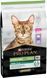 Сухий корм Purina Pro Plan Sterilised з індичкою для стерилізованих котів 3 кг п100050 фото 1