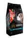 Сейворі Savory Puppy rich in Fresh Turkey & Chicken сухий корм для щенят (індичка та курка), 1 кг 30280 фото 1