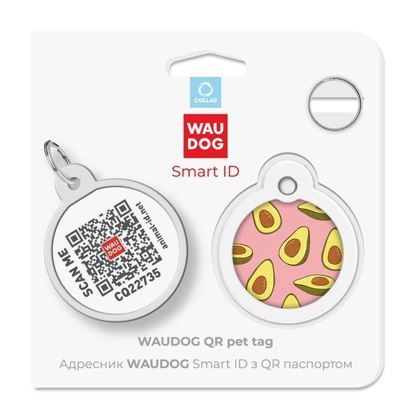 Адресник для собак и котов металлический WAUDOG Smart ID c QR паспортом, рисунок "Авокадо 2", круг, Д 30 мм 230-0211 фото