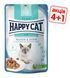 Влажный корм Happy Cat Magen&Dar с птицей для кошек с чувствительным пищеварением (кусочки) Акция 4+1 (5х85 г) 1005197-5 фото 1