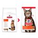 Корм для кішок Хіллс Hills SP Feline Adult сухий корм для дорослих кішок з ягням 10 кг 604175 фото 2