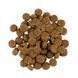 Сейворі Savory Puppy rich in Fresh Turkey & Chicken сухий корм для щенят (індичка та курка), 1 кг 30280 фото 3