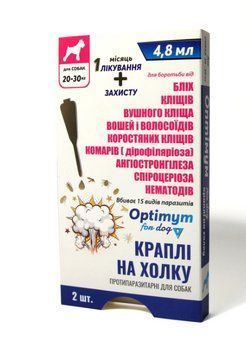 "OPTIMYM" - капли для собак 20-30 кг, 4.8 мл №2 (Круг) Кру17371 фото