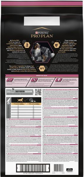 Сухой корм Purina Pro Plan Medium Sensitive с лососем для средних пород подверженных аллергии 14 кг п100101 фото