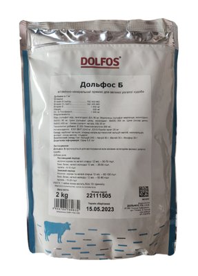 Премікс вітамінно-мінеральний Дольфос Б для ВРХ, 2 кг DOLFOS Польща (термін до 20.08.2024 р) 15226 фото