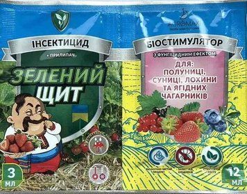 Инсектицид Спаситель Голубики клубники и кустарников 3 мл + 12 мл Зеленый щит 28622 фото