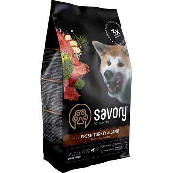 Сухой корм Сейвори Savory Large Breeds Fresh Turkey & Lamb с индейкой и ягненком для собак крупных пород, 3 кг 30235 фото