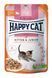 Влажный корм Happy Cat (Хеппи Кэт) Kitten&Junior Land-Geflugel с уткой для котят (кусочки в соусе), 85 г 1005200 фото 1