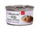 Влажный корм Natural Kitty Broth Series дополнительный корм для кошек тунец с кальмарами в бульоне, 80 г вCHT20036 фото 1