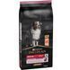 Сухой корм Purina Pro Plan Medium Sensitive с лососем для средних пород подверженных аллергии 14 кг п100101 фото 1