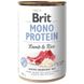 Вологий корм Бріт Brit Mono Protein Lamb & Rice з ягням і темним рисом 400 г 100833/100053/9728 фото 1