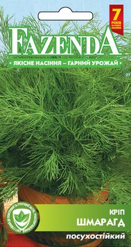 Насіння кропу Шмарагд 3г FAZENDA O. L. KAR 16681 фото