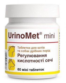 Дієтичная добавка для собак і котів УріноМет міні (UrinoMet mini) 60 таблеток Дольфос (DOLFOS) 1704-60 фото