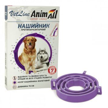 AnimAll Ветлайн ошейник противопаразитарный для котов и собак 70 см фиолетовый 69640 фото