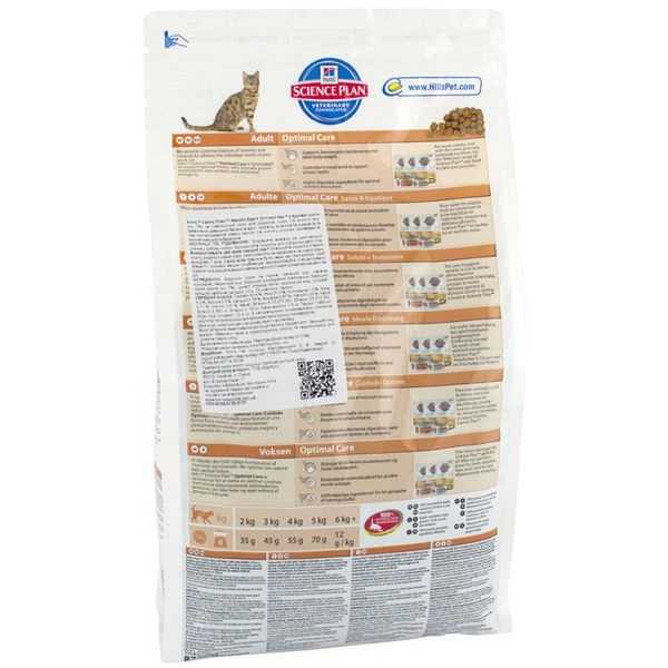 Hills Science Plan Feline Adult Optimal Care Rabbit Сухий корм для кішок з кроликом / 10 кг 5203,8739,5150,5151 фото