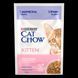 Вологий корм Cat Chow Kitten для кошенят з ягням та цукіні, ніжні шматочки в желе, 85 г п150127 фото 1