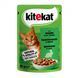 Kitekat Natural Vitality (Пауч) Консервы для кошек с кроликом в соусе, 85 г 453693 фото 1