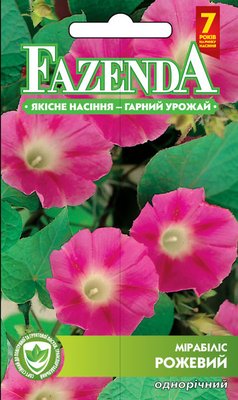 Семена цветов Мирабилис розовый 0.5г, FAZENDA, O.L.KAR 21724 фото
