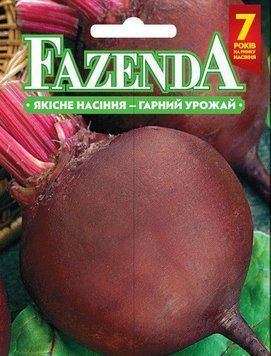 Насіння буряка Червоний куля 0.5 кг, FAZENDA, O. L. KAR 21347 фото