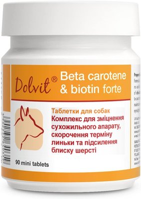 Вітамінно-мінеральна добавка для собак Dolvit Beta Caroten & Biotyna Forte Mini 90 таблеток Dolfos 135-901 фото