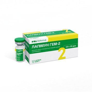 Лапімун гем-2 (1 фл х 10 доз) проти дозгеморагічної хвороби кролів (інактивована), Біотестлаб 23452 фото