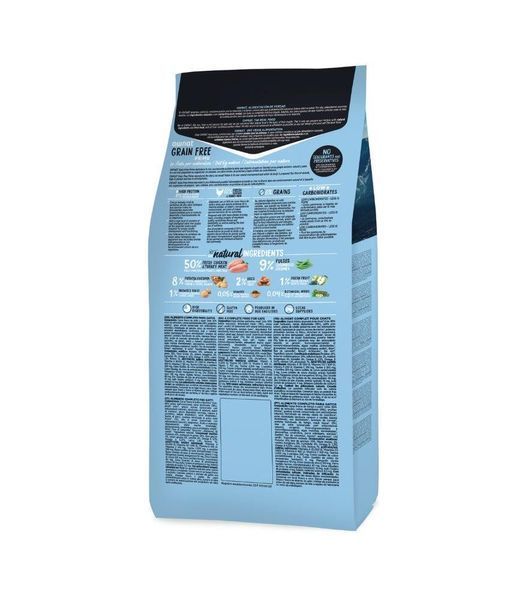 Сухий корм для кошенят Овнат Ownat Grain Free віком від 2 до 12 місяців, 3 кг 701660 фото