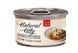 Вологий корм Natural Kitty Broth Series додатковий корм для котів тунець з куркою в бульйоні, 80 г вCHT21046 фото 1