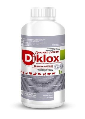 Диклокс оральний кокцидиостатик - 0.25% 1 л (аналог соликокса) O.L.KAR. 15195 фото
