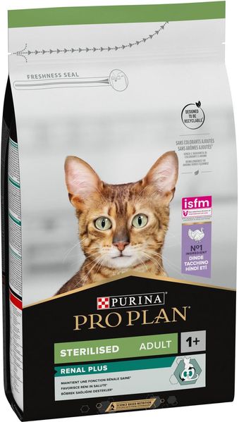 Сухий корм Purina Pro Plan Sterilised Turkey 1.5 кг для стерилізованих котів з індичкою 15477 фото