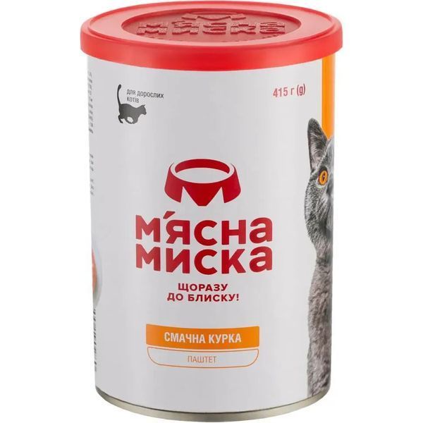 Carnie Pet Chef паштет М'ясна миска для дорослих котів з куркою, 415 г К311304 фото
