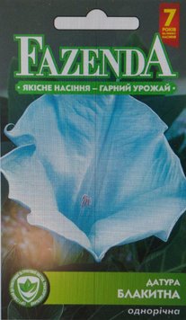 Насіння Квітів Датура блакитна (однорічні) 1 г FAZENDA 21729 фото