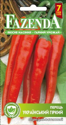 Насіння перцю Український гіркий 0.3 г, FAZENDA, O. L. KAR 16819 фото