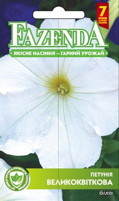 Семена цветов Петуния белая крупноцветковая 0.3г, FAZENDA, O.L.KAR 19120 фото