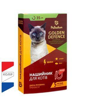 Ошейник Golden Defence от блох и клещей для кошек (35 см), красный 901373 фото