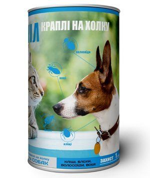 Краплі "Фіпроніл" для собак 10-20 кг, 1.5 мл №50 (Туба) (Круг) Кру13841 фото
